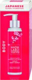 Hada Labo Tokyo noćni serum za tijelo, 150ml
