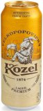 PIVO KOZEL ILI PILSNER URQUEL 0,5 L