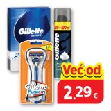 Odabrani proizvodi Gillette