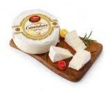 SIR CAMEMBERT Vindija 250 g