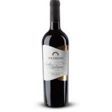 VINO CRVENO SALICE SALENTINO RISERVA 750 ml