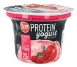 PROTEIN PUDING ILI JOGURT ALPRO 200 g