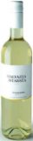 WINEMAKERS OF CROATIA Malvazija Istra 0.75 l