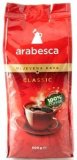 ARABESCA Mljevena kava