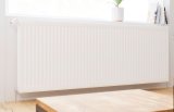 Radijator