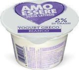 GRČKI JOGURT 2% M.M. BEZ LAKTOZE