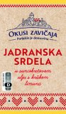 Jadranska srdela OKUSI ZAVIČAJA 100 g