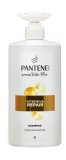 PANTENE PRO-V Šampon Repair&Protect