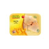 Pileći batak sa zabatkom i dijelom leđa, na podlošku, svježe Cekin 1 kg