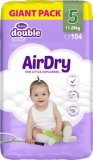 Violeta Baby pelene