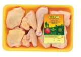Cekin Pileći rasjek Premium podložak*