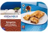 ERIDANOUS Bougatsa punjena lješnjak kremom
