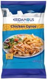 ERIDANOUS Pileći gyros