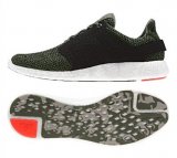 Adidas muške tenisice