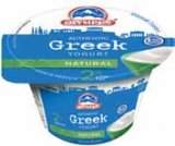 Jogurt grčki natur Olympus 150g