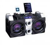 DJ audio sustav LENCO PMX-150