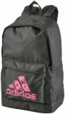 Ruksak Adidas 40x30x17 cm