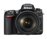 Fotoaparat Nikon D750 KIT AF24-120mm f/4G VR