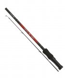 Ribolovni štap Shimano Yasei Red Sea Bass 270MH 10-50g