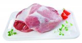Svinjska lopatica bez kostiju 1kg