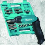 Izvijač DF001DW akumulatorski Makita 3.6V