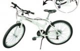Sklopivi bicikl Chiemsee 26“
