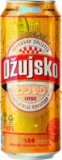 Pivo Ožujsko Zagrebačka pivovara 0,5 L