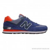 Tenisice New Balance Sneakers
