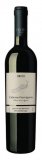Vino Cabernet Sauvignon ili Chardonnay Stobi 0,75 l