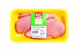 Pileći filet S-BUDGET 1 kg