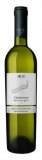 Crno vino Cabernet Sauvignon ili Bijelo vino Chardonnay Stobi Makedonija 0,75 l