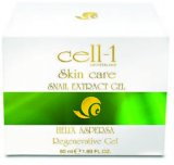 Gel Cell 1 50ml