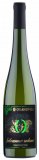 Vino Zeleni Silvanac Orahovica 0,75 l