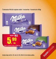 Lukoil letak Akcija 01.05 - 31.05.2019.
