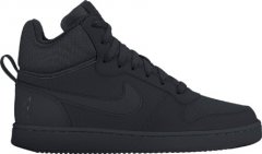 hervis nike court borough