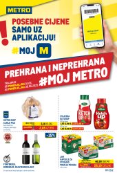 Metro katalog Prehrana i Neprehrana 16.06. - 30.06.2025.