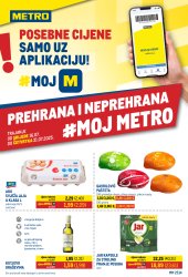 Metro katalog akcija 16.07.-31.07
