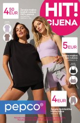 Pepco katalog Akcija 17.07.-23.07.2025.