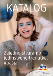 dm katalog Prosinac 11.12.-31.12.2025.