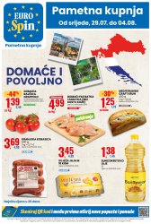 Eurospin katalog Pametna kupnja 29.07.-04.08.2026.