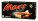 Sladoled Twix, Snickers, Mars ili Bounty 6/1