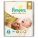 Pelene premium care Pampers 2+1 gratis